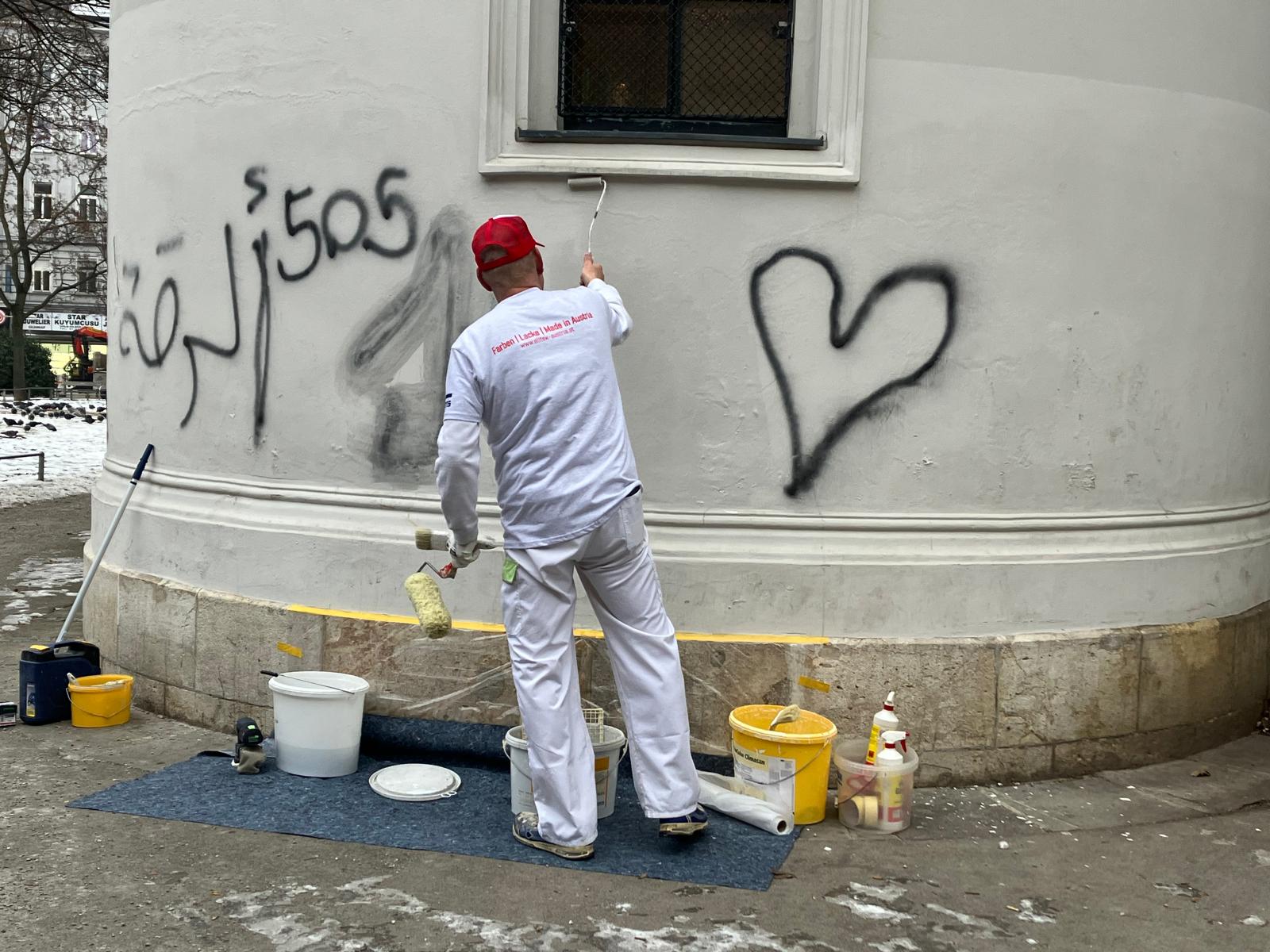 WhatsApp Image 2026 01 22 At 14.13.01