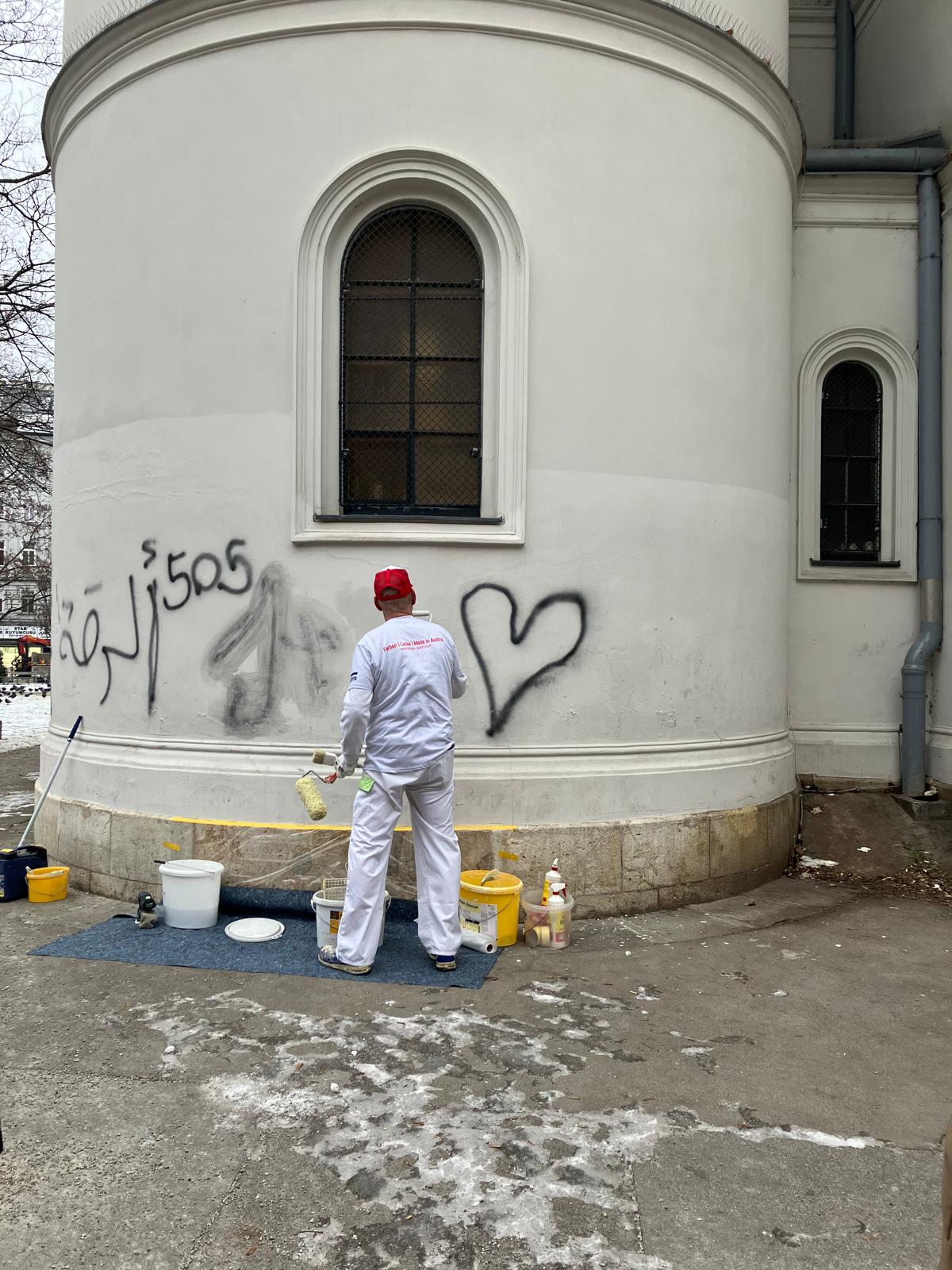 WhatsApp Image 2026 01 22 At 14.13.02